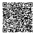 e-tax_banner_on