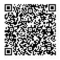 e-tax_banner_on