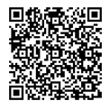 e-tax_banner_on